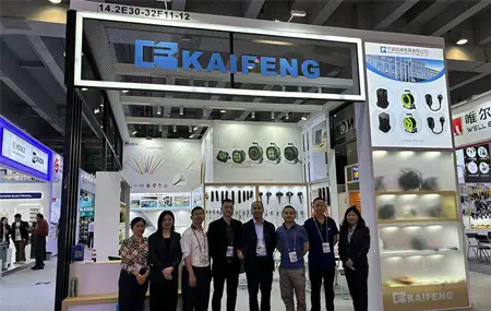 ကျွန်ုပ်တို့သည် 134th Canton Fair တွင်ပါဝင်ခဲ့သည်။