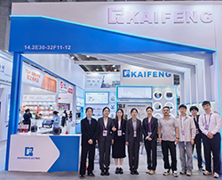 Kaiifeng Electric's Canton Fair WAND မှာ